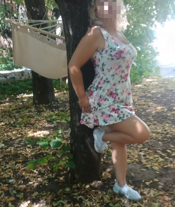Мила