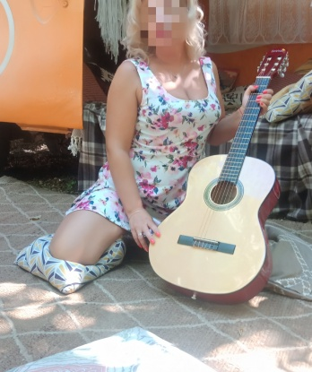 Мила